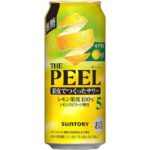セブンイレブン ゆず香る ＴＨＥ ＰＥＥＬ＜レモン＞ＡＬＣ．５％５００ｍｌ