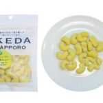 セブンイレブン 池田食品 とうきびカシュー ５０ｇ