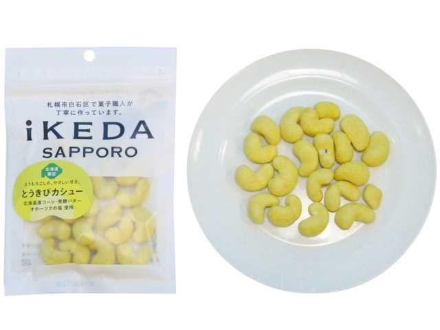 セブンイレブン 池田食品 とうきびカシュー ５０ｇ