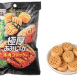 セブンイレブン 東ハト 極厚あみじゃが 牛肉コロッケ味