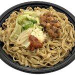 セブンイレブン 辛味噌皿まぜそば