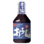 セブンイレブン ベル食品 おろししゃぶしゃぶのたれ ３００ｍｌ