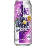 セブンイレブン キリン 氷結 巨峰スパークリング ５００ｍｌ