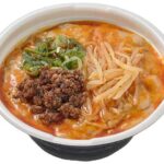 セブンイレブン 濃厚ごま担々麺