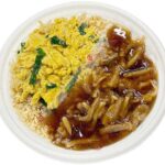 セブンイレブン よくばり中華 ニラ玉＆肉あんかけ炒飯
