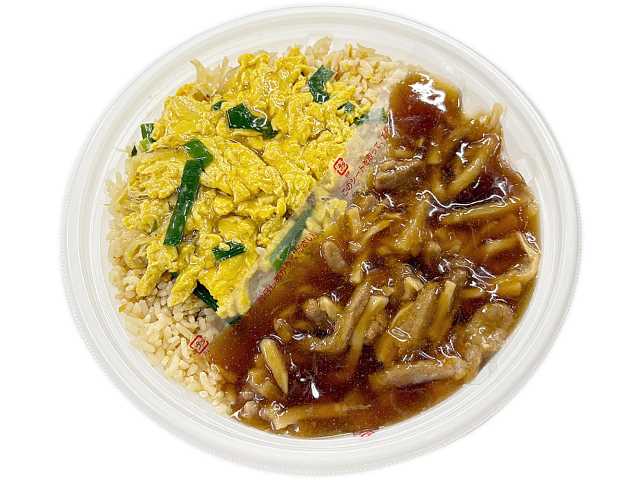 セブンイレブン よくばり中華 ニラ玉＆肉あんかけ炒飯