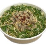 セブンイレブン あさりとねぎの和風パスタ柚子胡椒風味