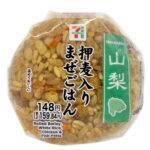 セブンイレブン 山梨の味 押麦入りまぜごはんおむすび