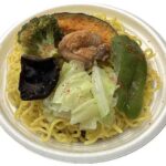 セブンイレブン Ｓｕａｇｅ監修スパイスカレーラーメン
