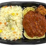 セブンイレブン ガーリックトマトソースハンバーグ＆唐揚げ弁当