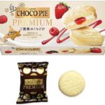 セブンイレブン ロッテ 白いチョコパイプレミアム