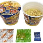 セブンイレブン でかまる じゃが入りコーン塩バター味ラーメン