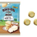セブンイレブン 不二家 カントリーマアムミニ 特撰バター