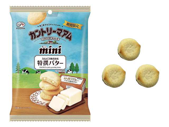 セブンイレブン 不二家 カントリーマアムミニ 特撰バター