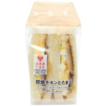 セブンイレブン 照焼チキンとたまごサンド