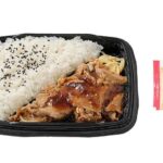 セブンイレブン 豚焼肉弁当（唐辛子マヨネーズ）