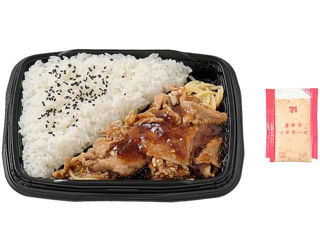 セブンイレブン 豚焼肉弁当（唐辛子マヨネーズ）