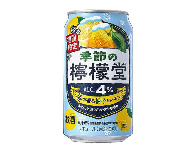 セブンイレブン 季節の檸檬堂 冬の香る柚子とレモン ３５０ｍｌ