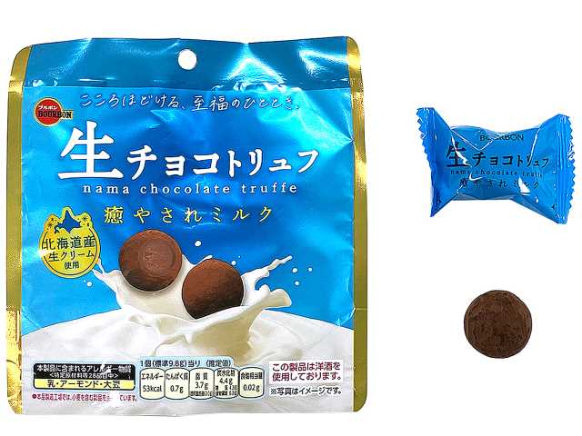 セブンイレブン ブルボン 生チョコトリュフ癒やされミルク