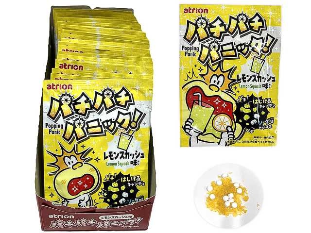 セブンイレブン アトリオン製菓 パチパチパニック レモンスカッシュ