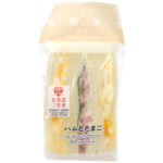 セブンイレブン ハムとたまごのサンド