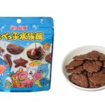 セブンイレブン ギンビス たべっ子水族館 パウチ