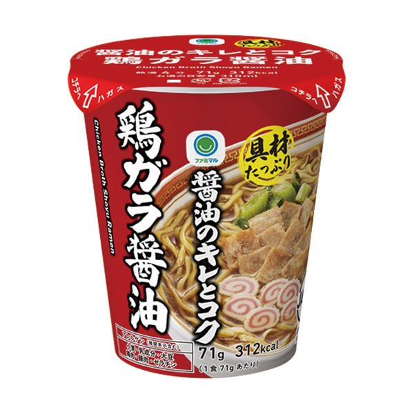 ファミリーマート 醤油のキレとコク 鶏ガラ醤油