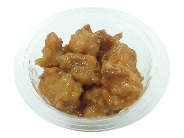 セブンイレブン 鶏から揚げ ゆずソース