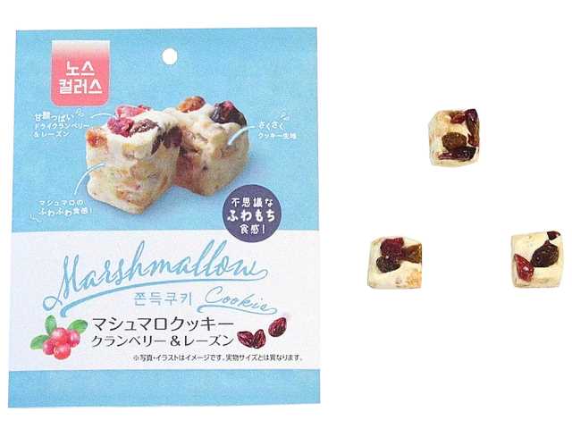 セブンイレブン マシュマロクッキー クランベリー＆レーズン