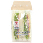 セブンイレブン シャキシャキレタスサンド