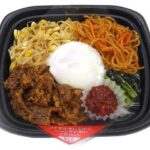 セブンイレブン 旨辛牛焼肉の温玉ビビンバ丼（道産もち麦使用）