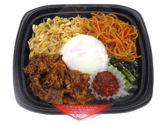 セブンイレブン 旨辛牛焼肉の温玉ビビンバ丼（道産もち麦使用）