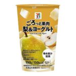 セブンイレブン ７プレミアム ごろっと果肉梨＆ヨーグルト １９０ｇ