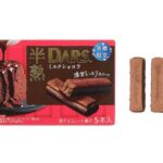 セブンイレブン 森永 半熟ダース ミルクショコラ