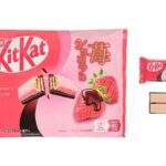 セブンイレブン ネスレ キットカット 苺ショコラ味 ９枚