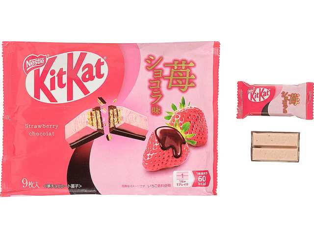 セブンイレブン ネスレ キットカット 苺ショコラ味 ９枚