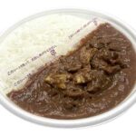 セブンイレブン 肉の旨味ポークカレー（道産ポーク使用）