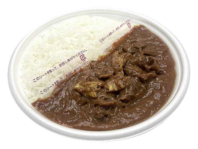 セブンイレブン 肉の旨味ポークカレー（道産ポーク使用）