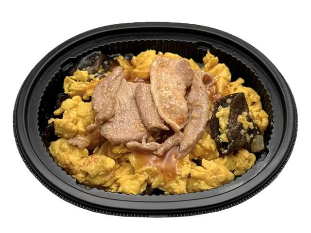 セブンイレブン 豚肉ときくらげのふんわり中華玉子炒め
