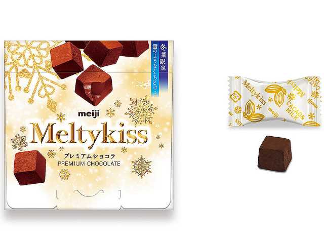 セブンイレブン 明治 メルティーキッス プレミアムショコラ
