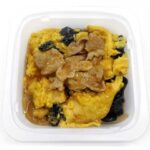 セブンイレブン 豚肉ときくらげのふんわり中華玉子炒め
