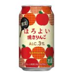 セブンイレブン ほろよい＜焼きりんご＞３５０ｍｌ