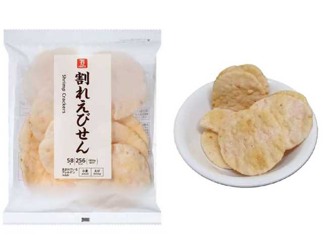 セブンイレブン ７ザ・プライス 割れえびせん