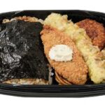 セブンイレブン 海苔弁当