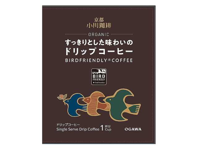 セブンイレブン すっきりした味わいのドリップコーヒー １Ｐ