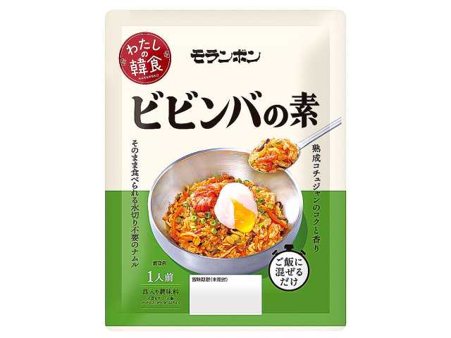セブンイレブン モランボン わたしの韓食 ビビンバの素 １２０ｇ