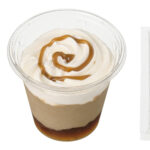 セブンイレブン まぜまぜスイーツ ほうじ茶ラテ わらびもち入り