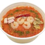 セブンイレブン 高崎パスタ ベスビオ 魚介の辛口トマトスープパスタ