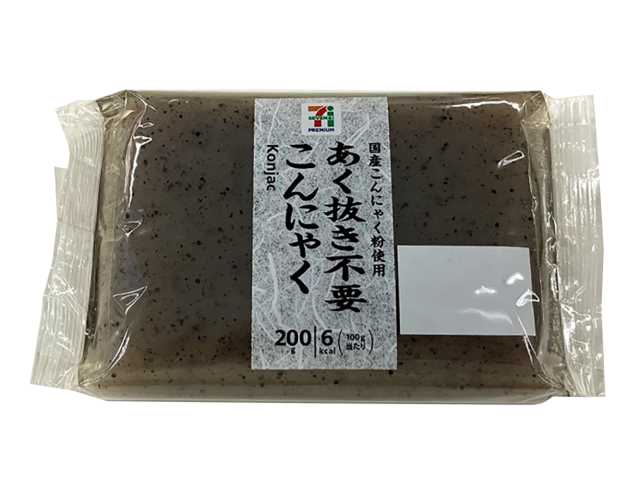 セブンイレブン ７プレミアム あく抜き不要こんにゃく