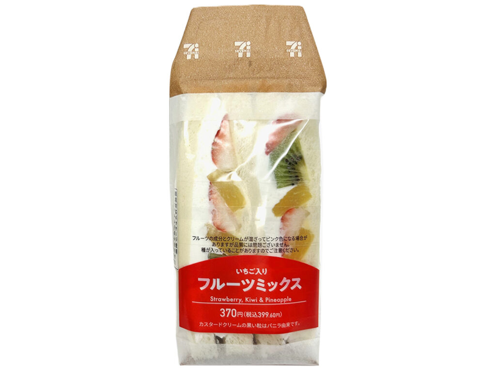 セブンイレブン いちごが入ったフルーツミックス